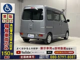 2017 Daihatsu Atrai Wagon Van for sale, Japanese used car export - photo 18 of 24 | GULJI TRADERS
