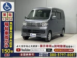 2017 Daihatsu Atrai Wagon Van for sale, Japanese used car export - photo 20 of 24 | GULJI TRADERS