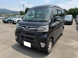 2017 Daihatsu Atrai Wagon Turbo SAIII Van for sale, Japanese used car export - photo 1 of 20 | GULJI TRADERS