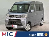 2018 Daihatsu Atrai Wagon 660 Turbo RS SAIII Van for sale, Japanese used car export - photo 1 of 43 | GULJI TRADERS