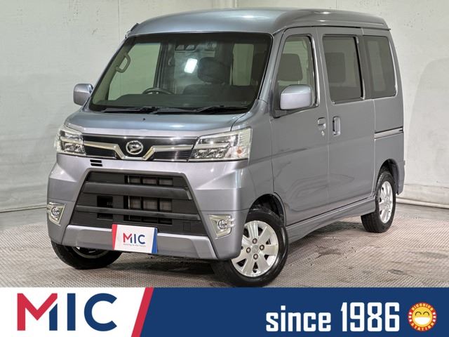 2018 Daihatsu Atrai Wagon 660 Turbo RS SAIII Van for sale, Japanese used car export - photo 1 of 43 | GULJI TRADERS