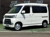2018 Daihatsu Atrai Wagon 660 Turbo RS SAIII Van for sale, Japanese used car export - photo 1 of 80 | GULJI TRADERS