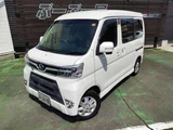 2018 Daihatsu Atrai Wagon 660 Turbo RS SAIII Van for sale, Japanese used car export - photo 21 of 80 | GULJI TRADERS