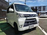 2018 Daihatsu Atrai Wagon 660 Turbo RS SAIII Van for sale, Japanese used car export - photo 44 of 80 | GULJI TRADERS