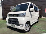2018 Daihatsu Atrai Wagon 660 Turbo RS SAIII Van for sale, Japanese used car export - photo 45 of 80 | GULJI TRADERS