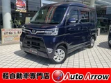2018 Daihatsu Atrai Wagon 660 Turbo RS SAIII Van for sale, Japanese used car export - photo 1 of 68 | GULJI TRADERS