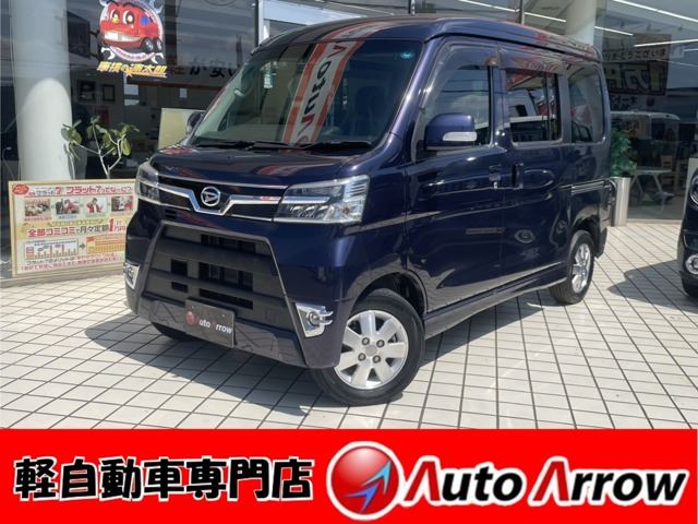 2018 Daihatsu Atrai Wagon 660 Turbo RS SAIII Van for sale, Japanese used car export - photo 1 of 68 | GULJI TRADERS
