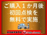 2018 Daihatsu Atrai Wagon 660 Turbo RS SAIII Van for sale, Japanese used car export - photo 3 of 68 | GULJI TRADERS