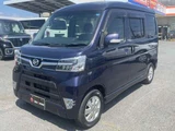 2018 Daihatsu Atrai Wagon 660 Turbo RS SAIII Van for sale, Japanese used car export - photo 62 of 68 | GULJI TRADERS