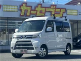 2018 Daihatsu Atrai Wagon Van for sale, Japanese used car export - photo 1 of 38 | GULJI TRADERS