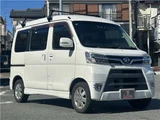 2018 Daihatsu Atrai Wagon Van for sale, Japanese used car export - photo 23 of 38 | GULJI TRADERS