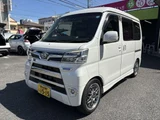 2018 Daihatsu Atrai Wagon Turbo SAIII Van for sale, Japanese used car export - photo 9 of 35 | GULJI TRADERS