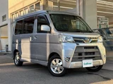 2018 Daihatsu Atrai Wagon Turbo RS SAIII Van for sale, Japanese used car export - photo 1 of 23 | GULJI TRADERS