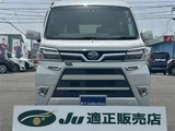 2018 Daihatsu Atrai Wagon Turbo Van for sale, Japanese used car export - photo 3 of 23 | GULJI TRADERS
