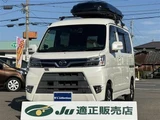 2018 Daihatsu Atrai Wagon Turbo Van for sale, Japanese used car export - photo 1 of 23 | GULJI TRADERS
