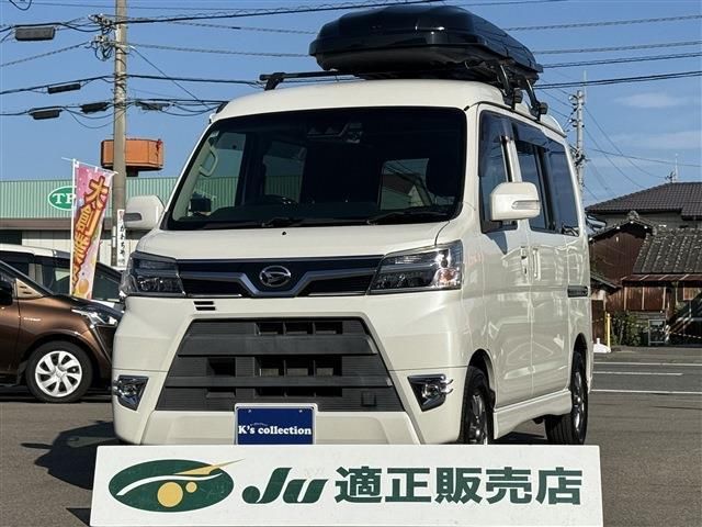 2018 Daihatsu Atrai Wagon Turbo Van for sale, Japanese used car export - photo 1 of 23 | GULJI TRADERS