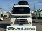 2018 Daihatsu Atrai Wagon Turbo Van for sale, Japanese used car export - photo 3 of 23 | GULJI TRADERS