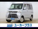 2019 Daihatsu Atrai Wagon Van for sale, Japanese used car export - photo 1 of 26 | GULJI TRADERS