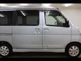 2019 Daihatsu Atrai Wagon Van for sale, Japanese used car export - photo 21 of 26 | GULJI TRADERS