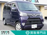 2019 Daihatsu Atrai Wagon 660 Turbo RS SAIII 4WD Van for sale, Japanese used car export - photo 1 of 64 | GULJI TRADERS