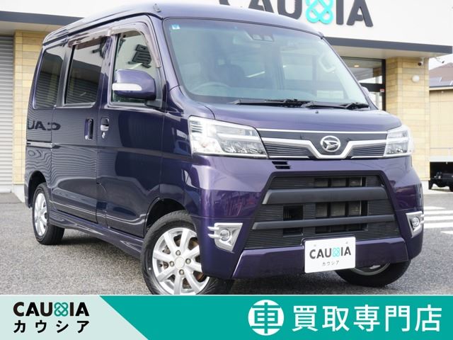 2019 Daihatsu Atrai Wagon 660 Turbo RS SAIII 4WD Van for sale, Japanese used car export - photo 1 of 64 | GULJI TRADERS