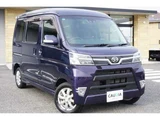 2019 Daihatsu Atrai Wagon 660 Turbo RS SAIII 4WD Van for sale, Japanese used car export - photo 21 of 64 | GULJI TRADERS