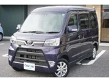 2019 Daihatsu Atrai Wagon 660 Turbo RS SAIII 4WD Van for sale, Japanese used car export - photo 27 of 64 | GULJI TRADERS