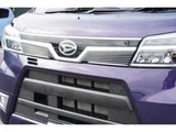 2019 Daihatsu Atrai Wagon 660 Turbo RS SAIII 4WD Van for sale, Japanese used car export - photo 30 of 64 | GULJI TRADERS