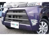 2019 Daihatsu Atrai Wagon 660 Turbo RS SAIII 4WD Van for sale, Japanese used car export - photo 31 of 64 | GULJI TRADERS
