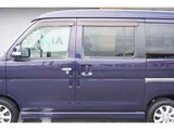 2019 Daihatsu Atrai Wagon 660 Turbo RS SAIII 4WD Van for sale, Japanese used car export - photo 57 of 64 | GULJI TRADERS
