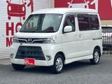 2019 Daihatsu Atrai Wagon Van for sale, Japanese used car export - photo 15 of 55 | GULJI TRADERS