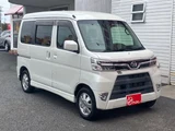 2019 Daihatsu Atrai Wagon Van for sale, Japanese used car export - photo 20 of 55 | GULJI TRADERS