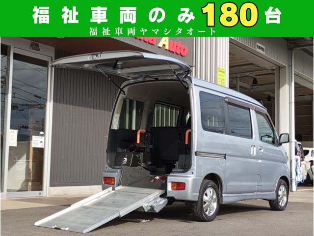 2019 Daihatsu Atrai Wagon 660 SAIII Van for sale, Japanese used car export - photo 1 of 19 | GULJI TRADERS