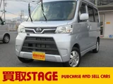 2019 Daihatsu Atrai Wagon Turbo RS SAIII Van for sale, Japanese used car export - photo 1 of 23 | GULJI TRADERS