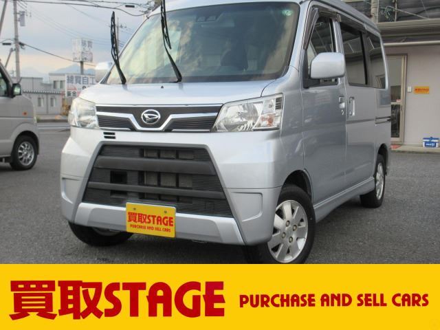 2019 Daihatsu Atrai Wagon Turbo RS SAIII Van for sale, Japanese used car export - photo 1 of 23 | GULJI TRADERS