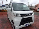 2019 Daihatsu Atrai Wagon 660 SAIII Van for sale, Japanese used car export - photo 12 of 24 | GULJI TRADERS