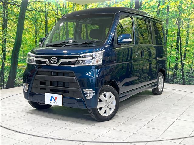 2020 Daihatsu Atrai Wagon Turbo SAIII Van for sale, Japanese used car export - photo 1 of 30 | GULJI TRADERS