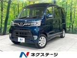 2020 Daihatsu Atrai Wagon Turbo SAIII Van for sale, Japanese used car export - photo 4 of 30 | GULJI TRADERS