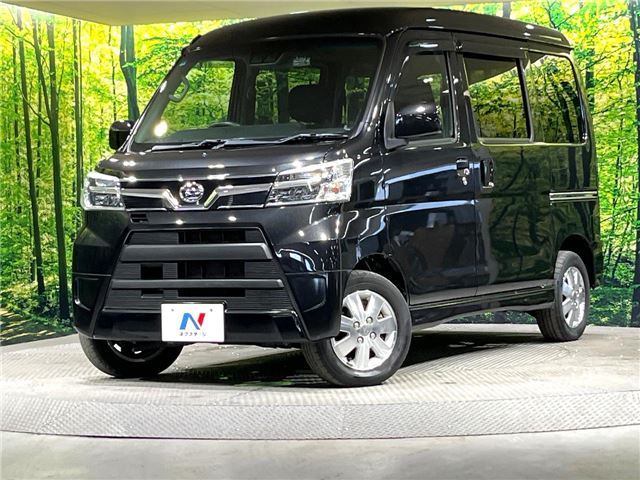 2020 Daihatsu Atrai Wagon Turbo RS SAIII Van for sale, Japanese used car export - photo 1 of 30 | GULJI TRADERS