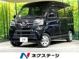 2020 Daihatsu Atrai Wagon Turbo RS SAIII Van for sale, Japanese used car export - photo 4 of 30 | GULJI TRADERS