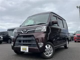 2020 Daihatsu Atrai Wagon 4WD Van for sale, Japanese used car export - photo 1 of 30 | GULJI TRADERS