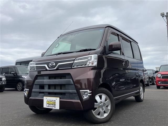 2020 Daihatsu Atrai Wagon 4WD Van for sale, Japanese used car export - photo 1 of 30 | GULJI TRADERS