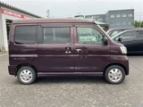 2020 Daihatsu Atrai Wagon 4WD Van for sale, Japanese used car export - photo 25 of 30 | GULJI TRADERS