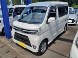 2020 Daihatsu Atrai Wagon Turbo Van for sale, Japanese used car export - photo 1 of 8 | GULJI TRADERS