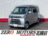 2021 Daihatsu Atrai Wagon 660 Turbo RS Van for sale, Japanese used car export - photo 1 of 32 | GULJI TRADERS
