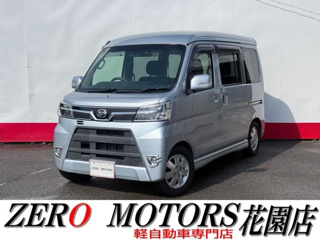 2021 Daihatsu Atrai Wagon 660 Turbo RS Van for sale, Japanese used car export - photo 1 of 32 | GULJI TRADERS