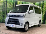 2021 Daihatsu Atrai Wagon Turbo SAIII Van for sale, Japanese used car export - photo 17 of 30 | GULJI TRADERS