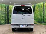2021 Daihatsu Atrai Wagon Turbo SAIII Van for sale, Japanese used car export - photo 20 of 30 | GULJI TRADERS