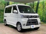 2021 Daihatsu Atrai Wagon Turbo SAIII Van for sale, Japanese used car export - photo 23 of 30 | GULJI TRADERS