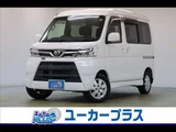 2021 Daihatsu Atrai Wagon Van for sale, Japanese used car export - photo 1 of 35 | GULJI TRADERS